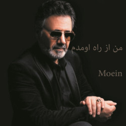 Moein - Man Az Rah Oomadam ( Live )