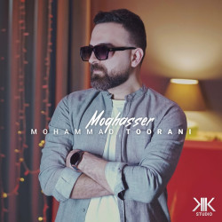 Mohammad Toorani - Moghasser