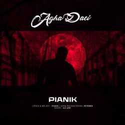 Pianik - Agha Daei