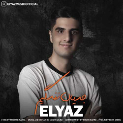 Elyaz - Jariane Zendegim