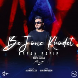 Erfan Rafie - Be Joone Khodet
