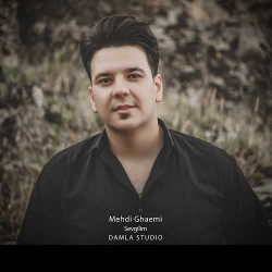 Mehdi Ghaemi - Sevgilim