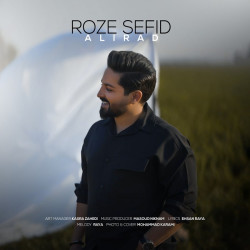Ali Rad - Roze Sefid