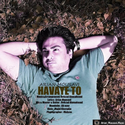 Arian Mousavi - Havaye To
