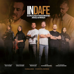 Soroosh Farahmand Ft Araz - In Dafe
