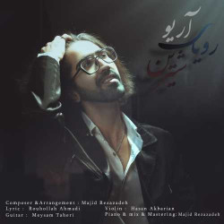 Ario - Royaye Shirin