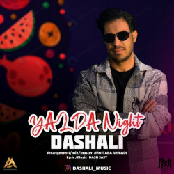 Dash Ali - Shabe Yalda