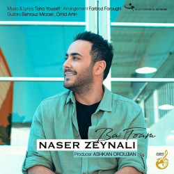 Naser Zeynali - Ba Toam