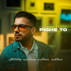 Pooriya Zarei - Pishe To