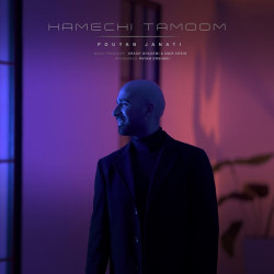 Pouyan Janati - Hamechi Tamoom