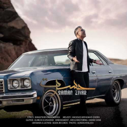 Saman Zivar - Hasrat