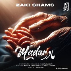Zaki Shams Abadi - Madar