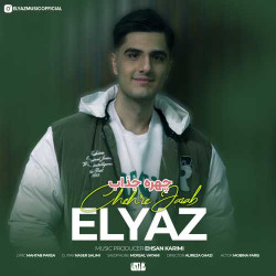 Elyaz - Chehre Jazab