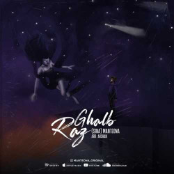 Sina Manteona - Raz Ghalb