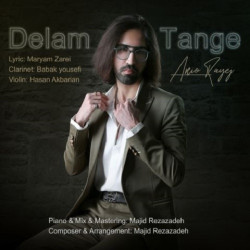 Ario Rayeji - Delam Tange