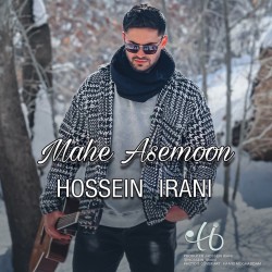 Hossein Irani - Mahe Asemoon
