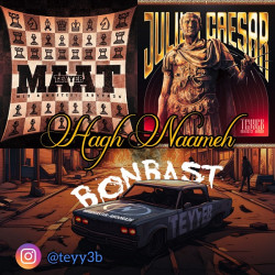 Teyyeb - Hagh Naameh