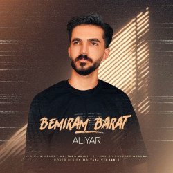 Aliyar - Bemiram Barat