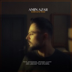 Amin Azar - Donyaye Man