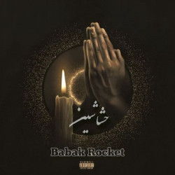 Babak Rocket - Hashashin
