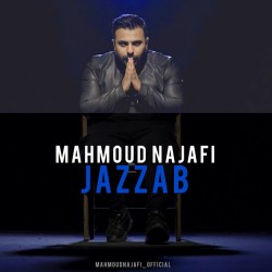 Mahmoud Najafi - Jazzab