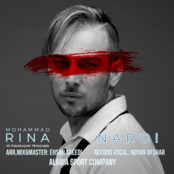 Mohammad Rina - Naro