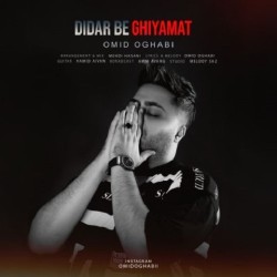 Omid Oghabi - Didar Be Ghiamat
