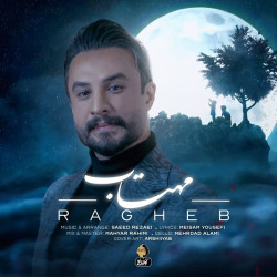 Ragheb - Mahtab