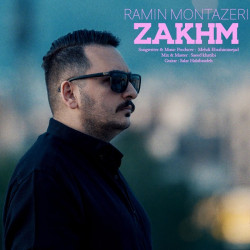 Ramin Montazeri - Zakhm