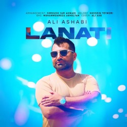 Ali Ashabi - Lanati