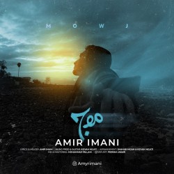 Amir Imani - Mowj