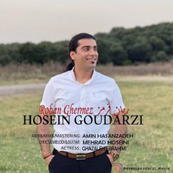 Hosein Goudarzi - Roban Ghermez