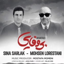 Mohsen Lorestani Ft Sina Sarlak - Bivafaei