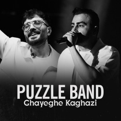 Puzzle Band - Ghayegh Kaghazi ( Live Version )