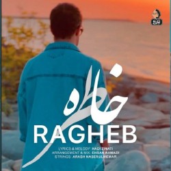 Ragheb - Khatereh