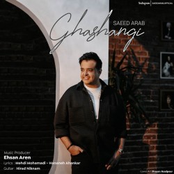 Saeed Arab - Ghashangi