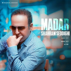 Shahram Seddighi - Madar