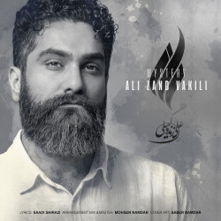 Ali Zand Vakili - Raz