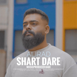 Alirad - Shart Dare