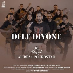 Alireza Pourostad - Dele Divone