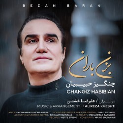 Changiz Habibian - Bezan Baran