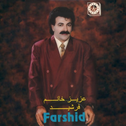 Farshid - Gole Pamchal ( Bikalam )