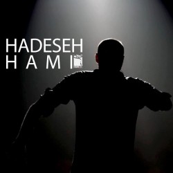 Hami - Hadeseh