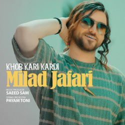 Milad Jafari - Khob Kari Kardi