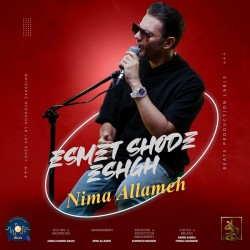Nima Allameh - Esmet Shode Eshgh