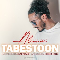 Alirum - Tabestoon