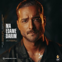 Amir Maghare - Ma Edame Darim