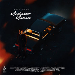 Asef Aria - Moghasser Manam