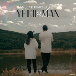 Mehdi Mirzaei - Yekie Man