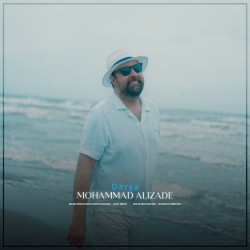 Mohammad Alizadeh - Darya